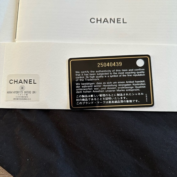 CHANEL Black Quilted Drawstring Bag - Picture 10 of 13